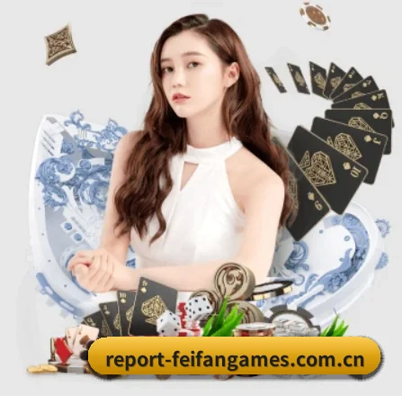 非凡娱乐 APP