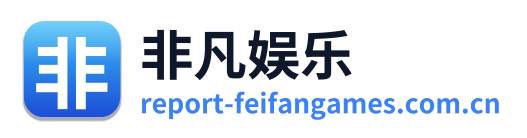 非凡娱乐 标志